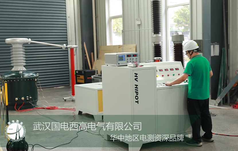 定制化方案獲青睞！國(guó)電西高GIT系列設(shè)備成功交付印度